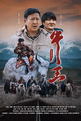 日本18xxxxx