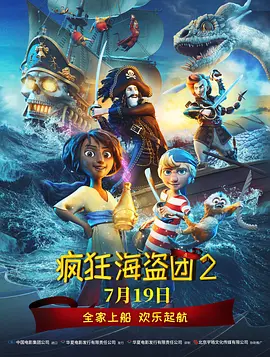 国产成人精品福利网站在线观看