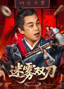 精品国产日韩亚洲一区91