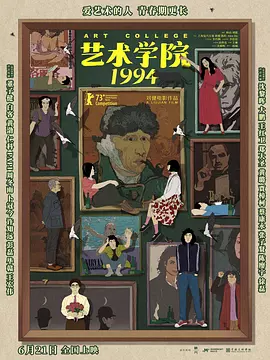 国产激情一区二区三区四区