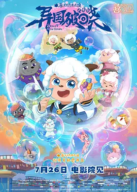 破苞xxxx出血hd