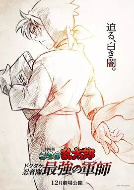 香蕉插桃子