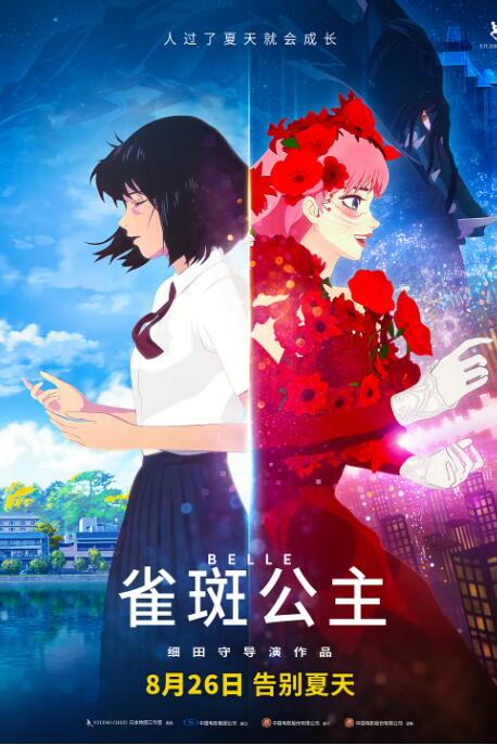 久久99久久精品免费思思6