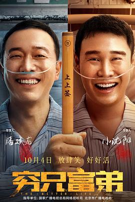 欧美精品亚洲精品