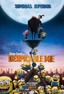 久久香蕉国产线