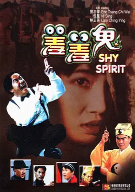 女人添男人的小鸡鸡视频