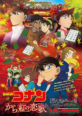 婷婷热