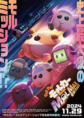 嗯啊背德啪啪h