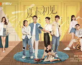 操人视频