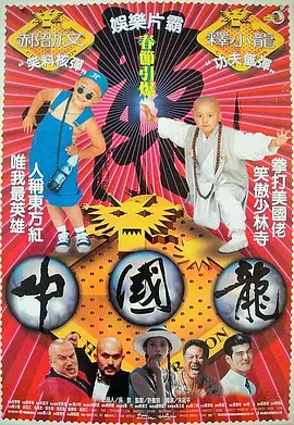啊啊啊啊好爽好大