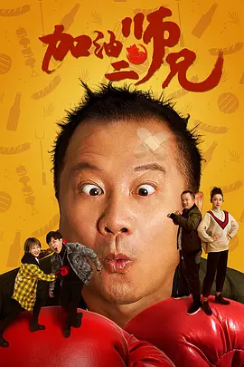 精品a在线观看