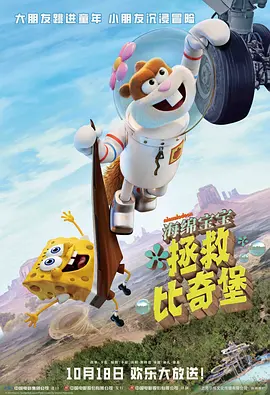 欧美亚洲另类一区中文字幕