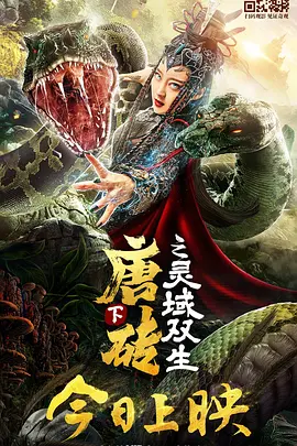 精品成人久久