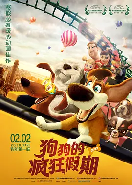 久久综合丝袜日本网