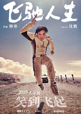 欧美国产一二三区