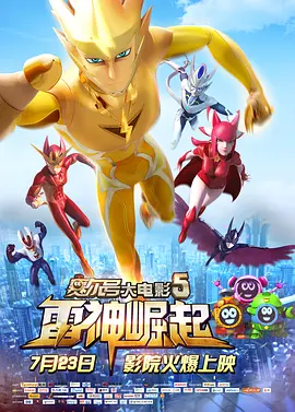 美女裸免费观看网站