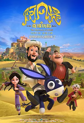 操淫