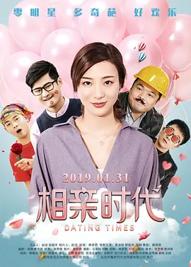 k8在线观看免费播放电视剧最新