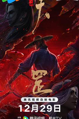 四虎激情影院