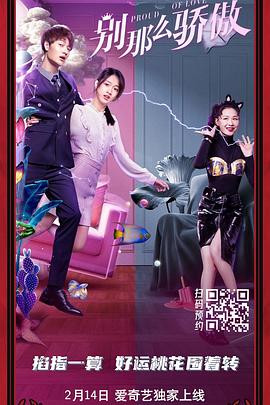 色婷婷综合久久久中文字幕