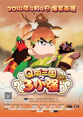 国产午夜亚洲精品不卡