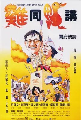 欧美高清免费精品国产自