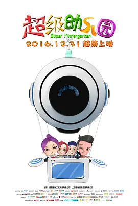 玖玖365资源