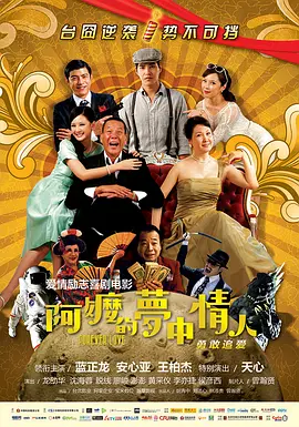 亚洲网在线
