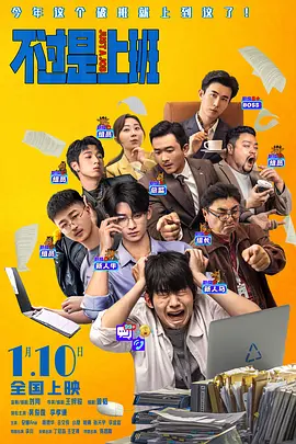 www.yjsp