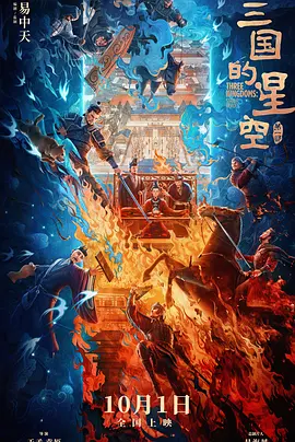 亚州大片