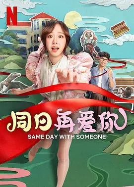 影院 欧美