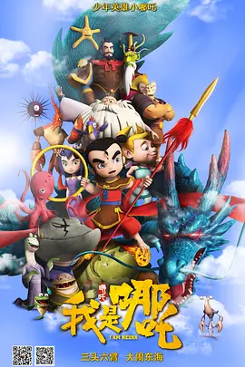 国产网站在线播放