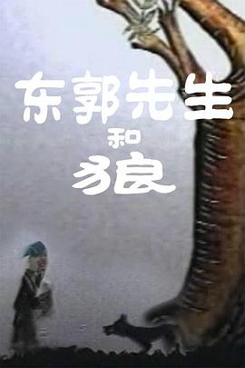 亚洲α片