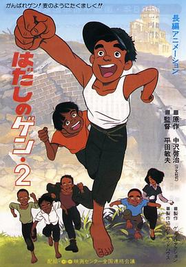 日韩欧免费一区二区三区