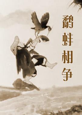 相约旧人街