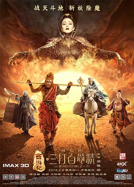 夜色视频网站