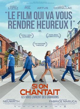 借种一晚上要了六次