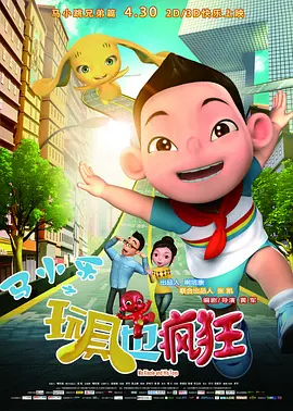 66国产精品