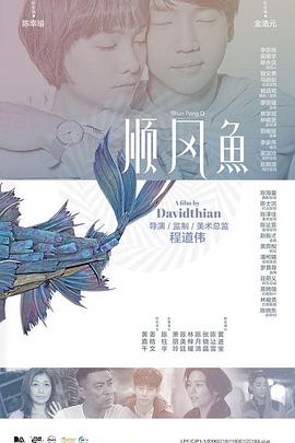 婷婷色影