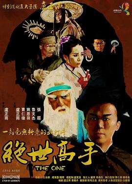 九色伊人