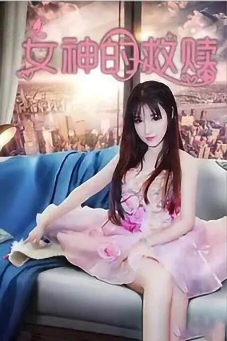 亚洲乱码av中文一区二区