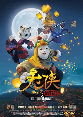 国产精品99久久久久久久久