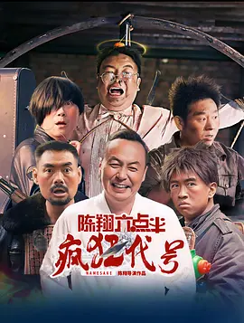萌爱