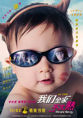 色综合久久中文