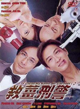 国产午夜精品久久久久九九