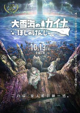 正在播放宾馆露脸对白视频