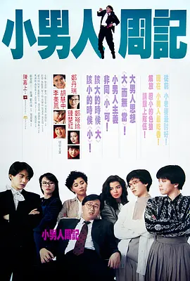 ucjizz亚裔免费视频