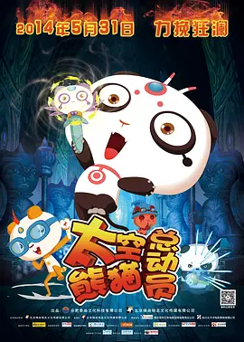 黄色男男小说