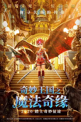 成人综合婷婷国产精品久久蜜臀