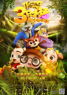 色原网